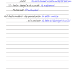 progress record example 3